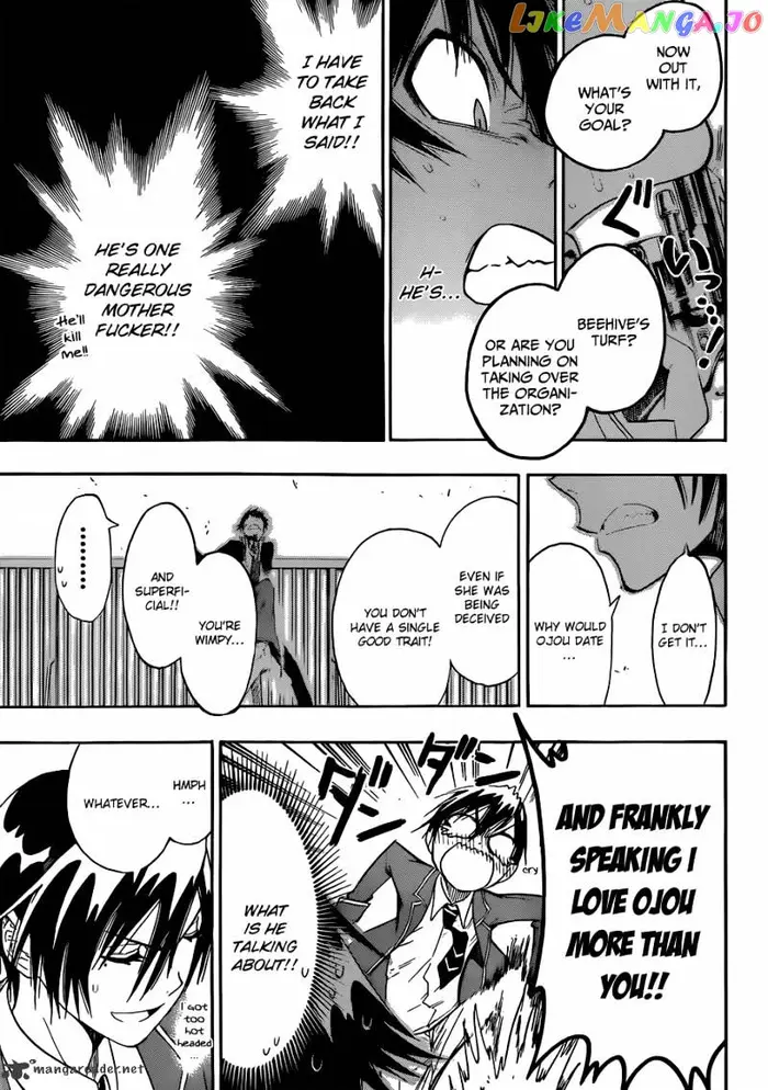 Nisekoi Chapter 15 image 18_optimized